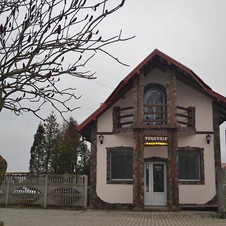 Zabava Guest House Ivano-Frankivsk Exterior foto
