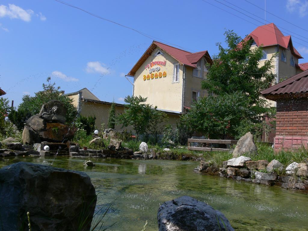 Zabava Guest House Ivano-Frankivsk Exterior foto
