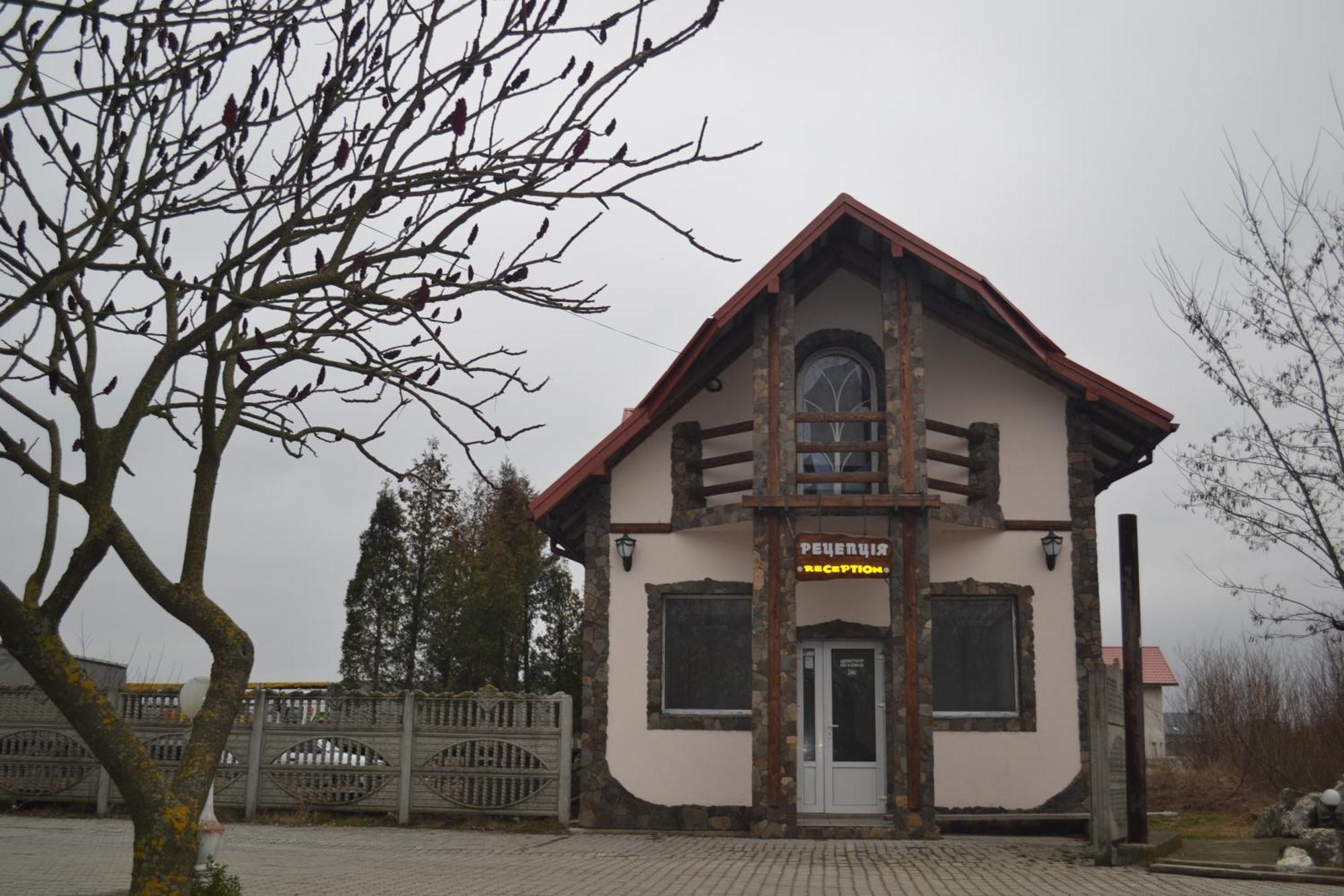 Zabava Guest House Ivano-Frankivsk Exterior foto