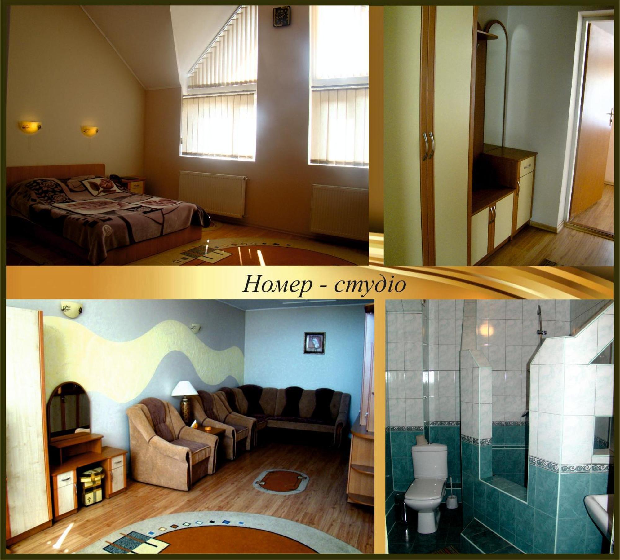 Zabava Guest House Ivano-Frankivsk Exterior foto