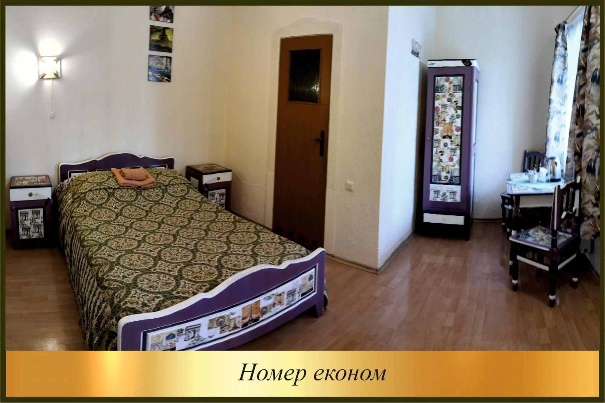 Zabava Guest House Ivano-Frankivsk Exterior foto