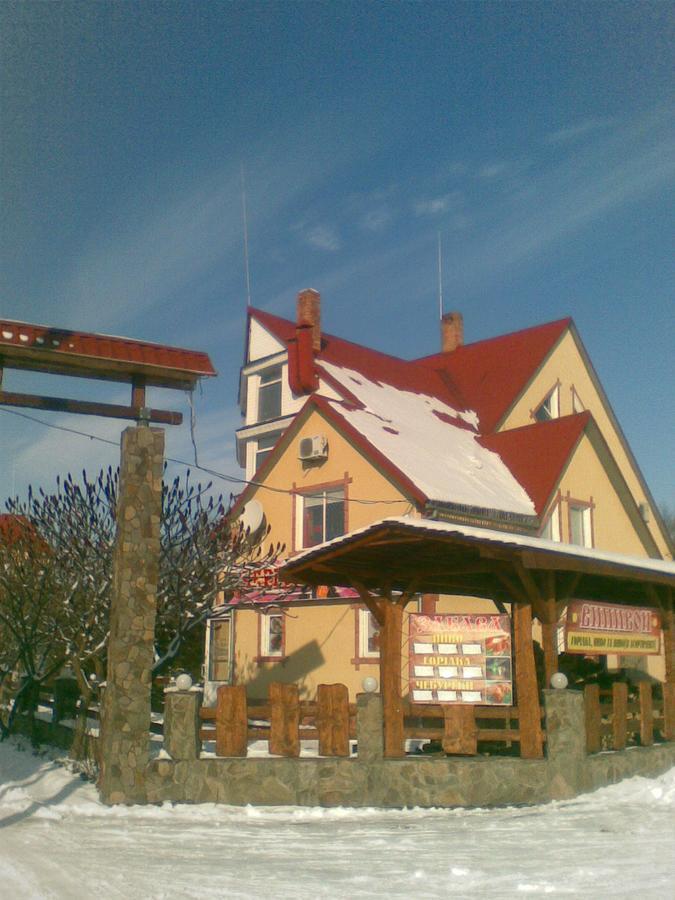 Zabava Guest House Ivano-Frankivsk Exterior foto