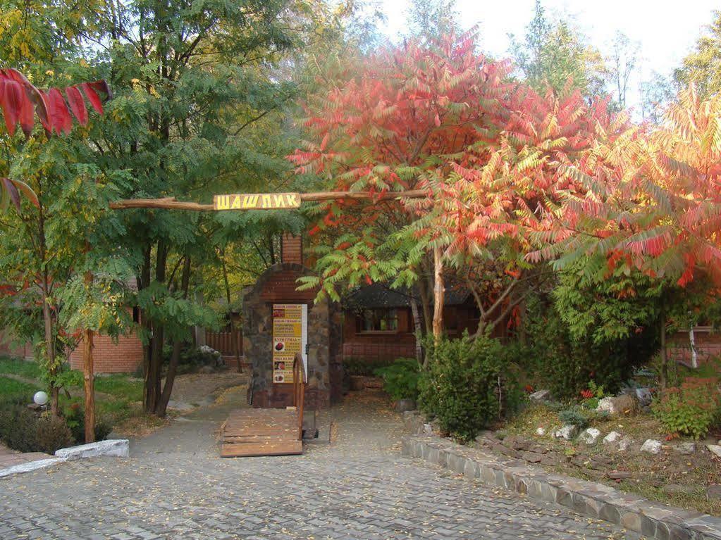 Zabava Guest House Ivano-Frankivsk Exterior foto