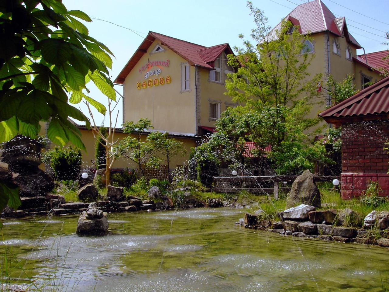 Zabava Guest House Ivano-Frankivsk Exterior foto